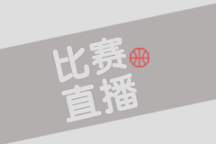 巴拉圭國(guó)民后備隊(duì)VS卡巴列羅JLM后備隊(duì)